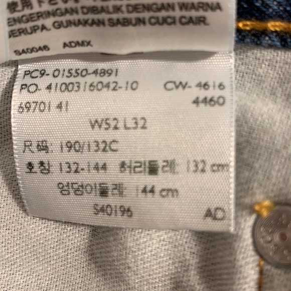 Levi Strauss & Co. 550 Relaxed Jeans / NWT Big & Tall “HOT PICK “!!!!! - Picture 10 of 11